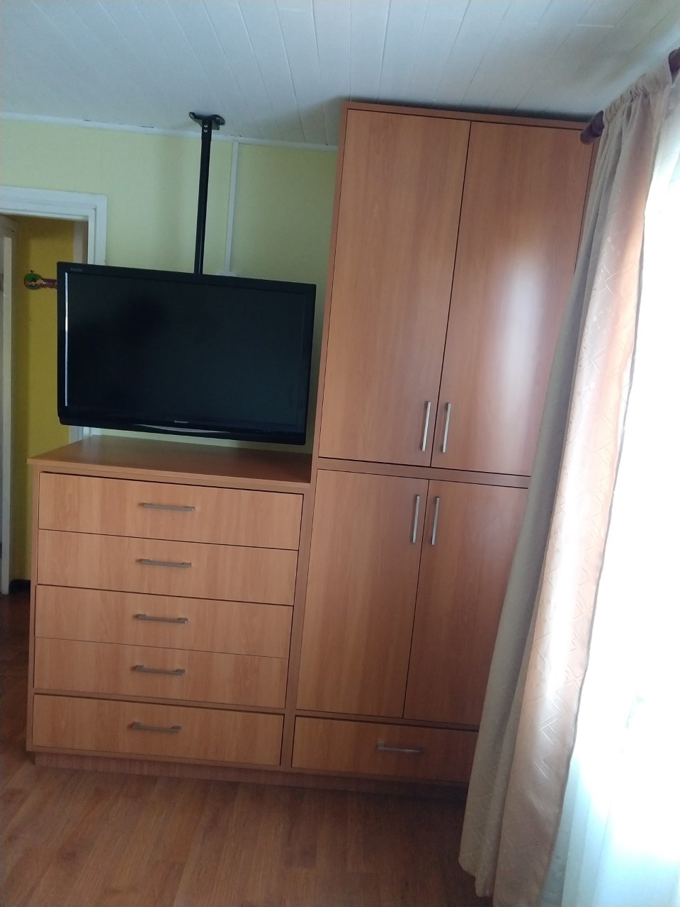 Hogar