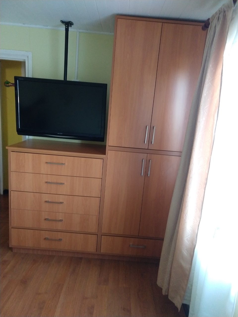 Hogar